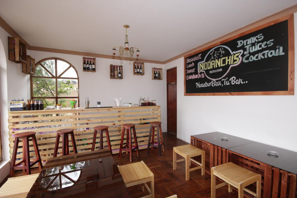 Hotel Marco Wasi - San Blas